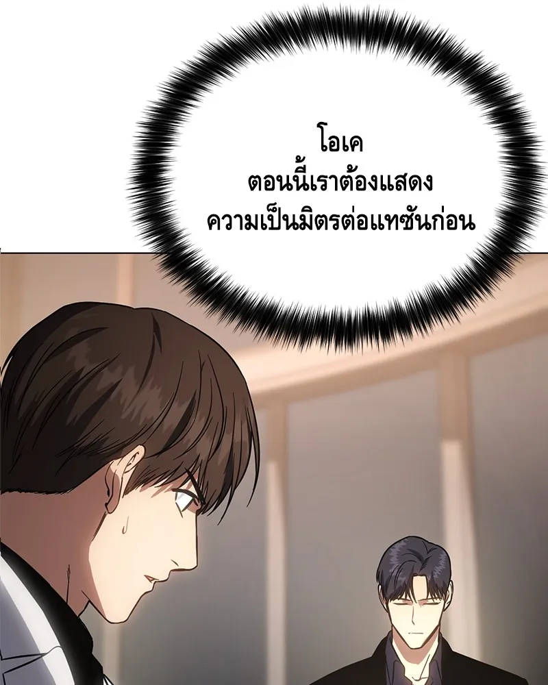 หน้า 95