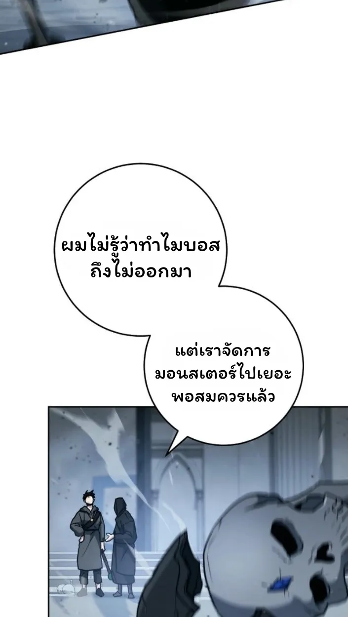 หน้า 69