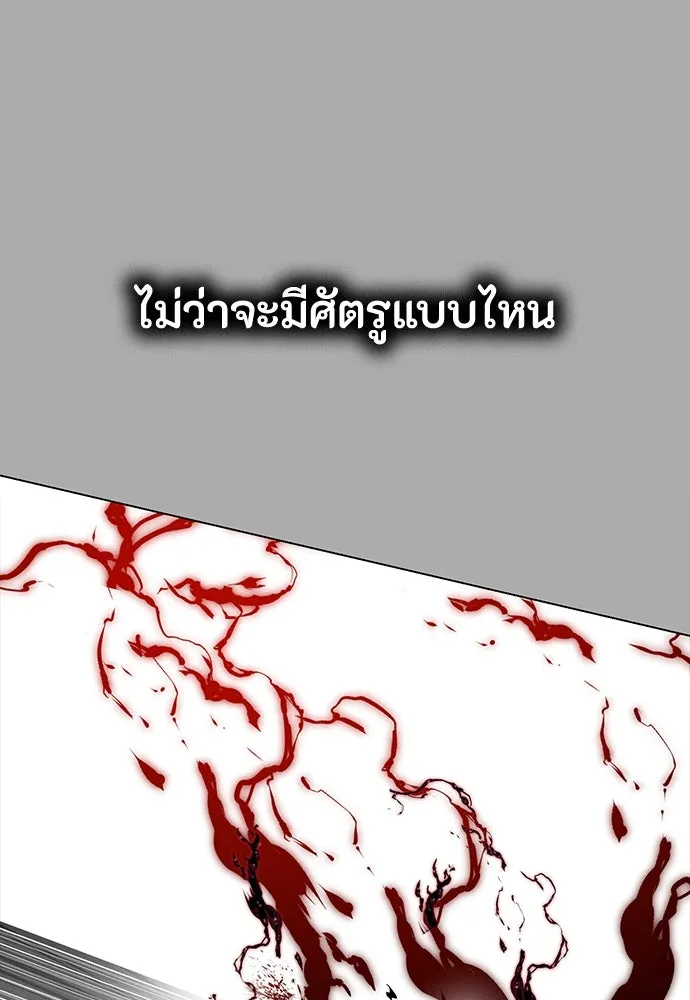 หน้า 106