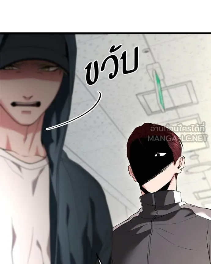 หน้า 132