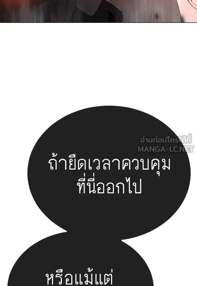 หน้า 141