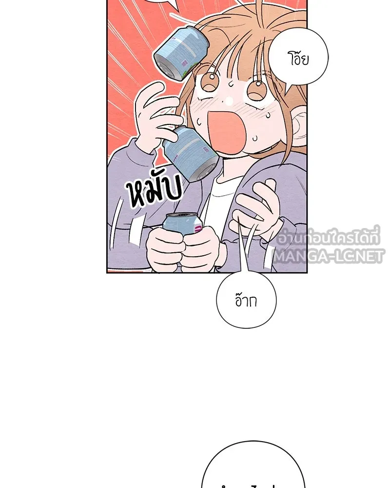 หน้า 72