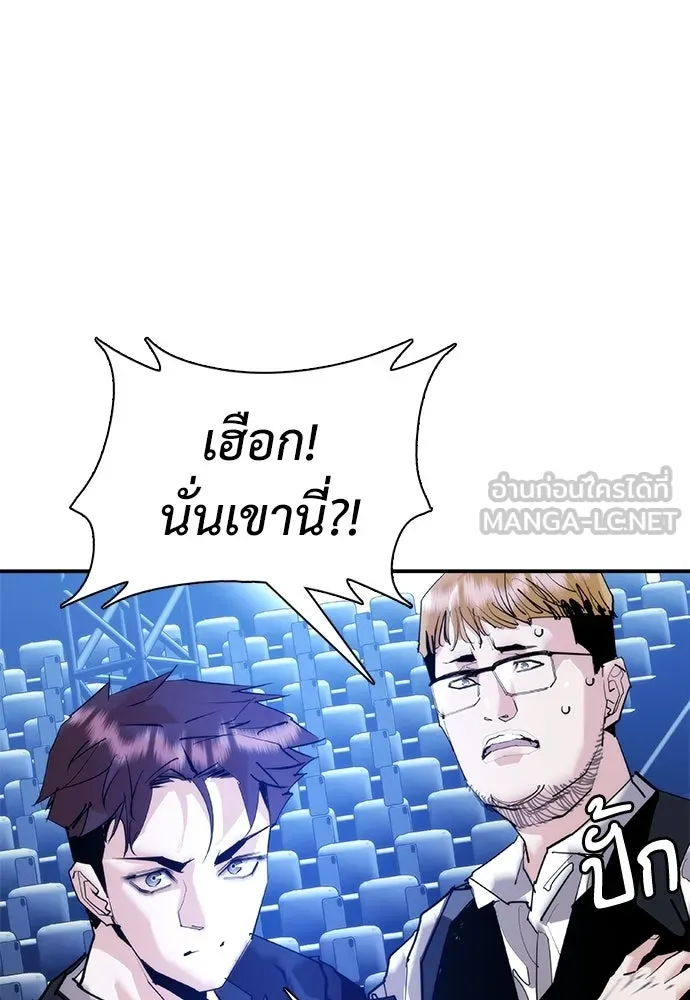 หน้า 99