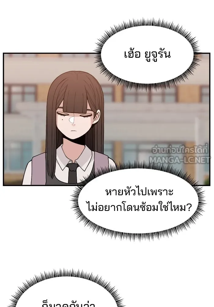 หน้า 108