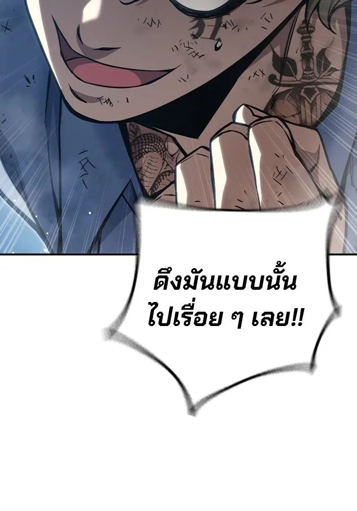 หน้า 130