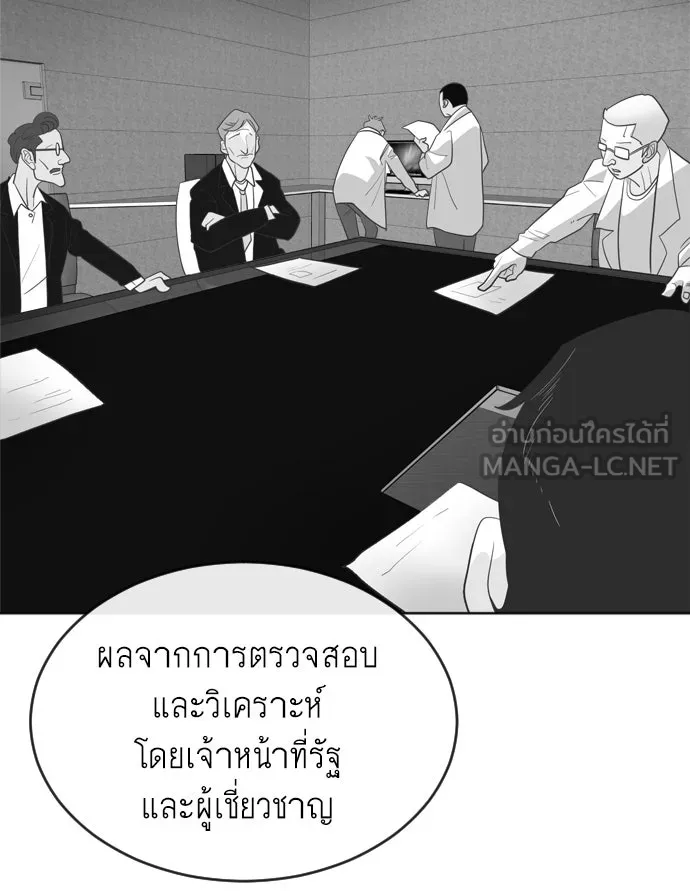 หน้า 102