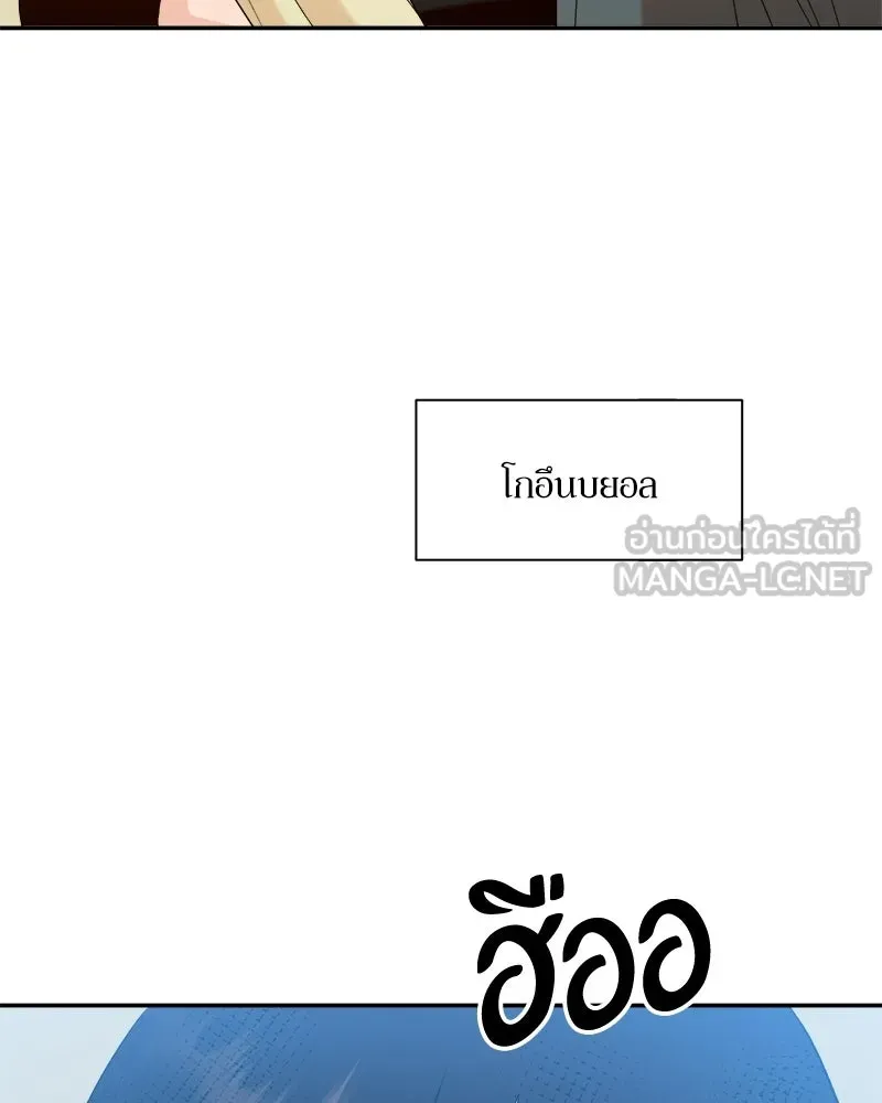 หน้า 147
