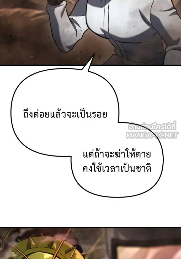 หน้า 130