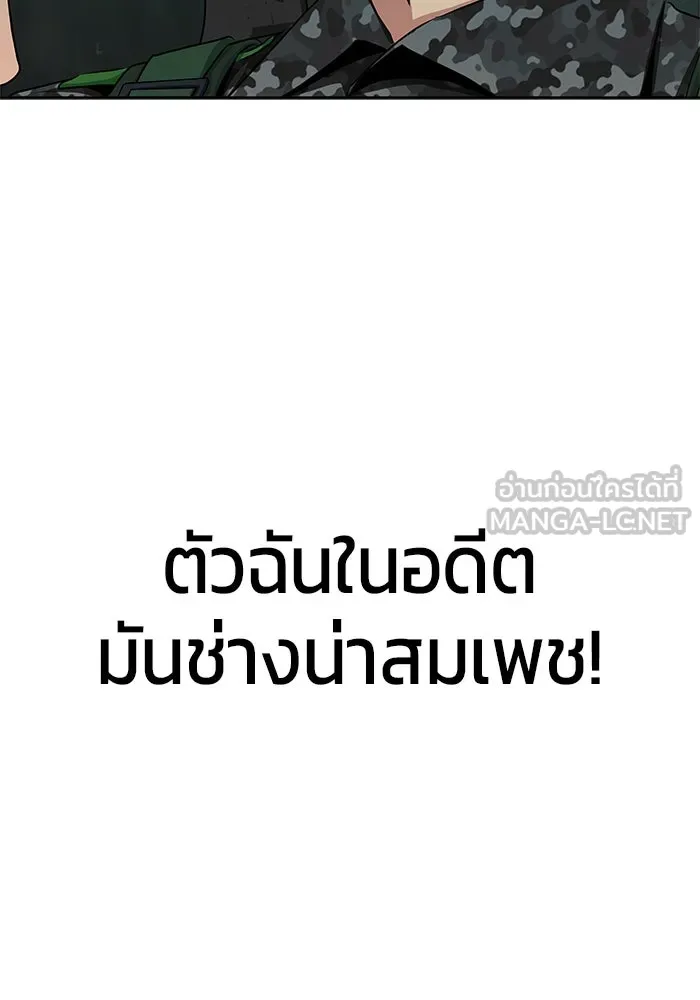 หน้า 102