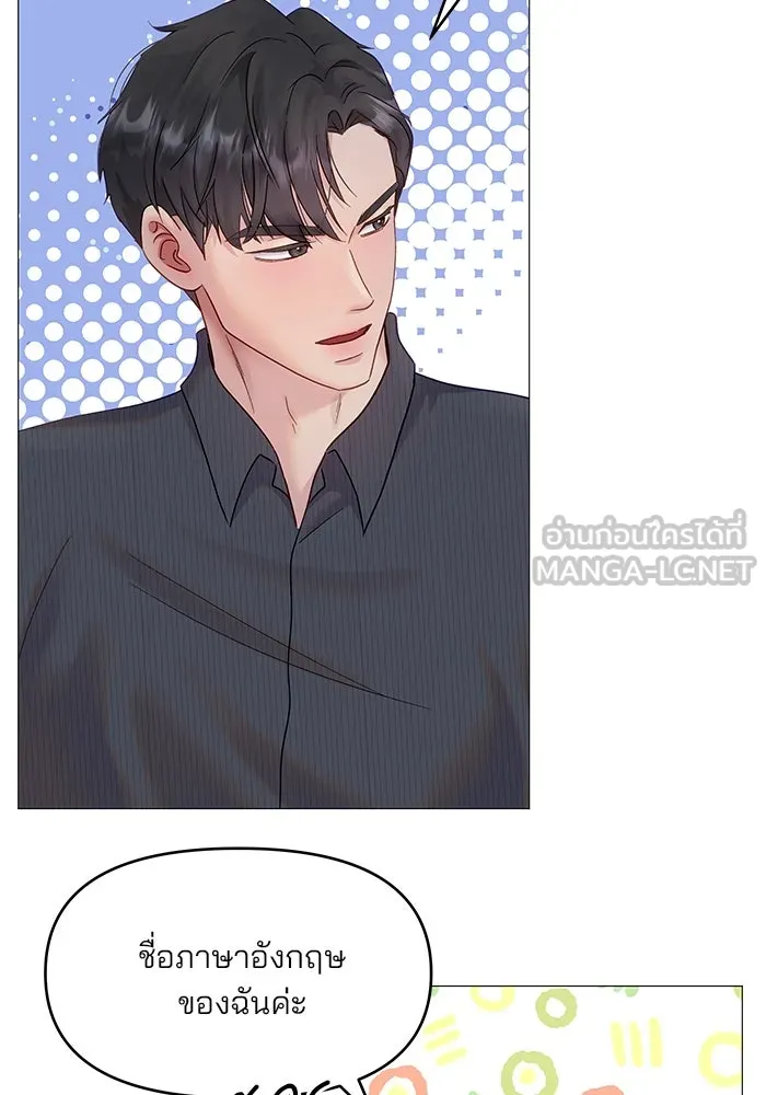 หน้า 72
