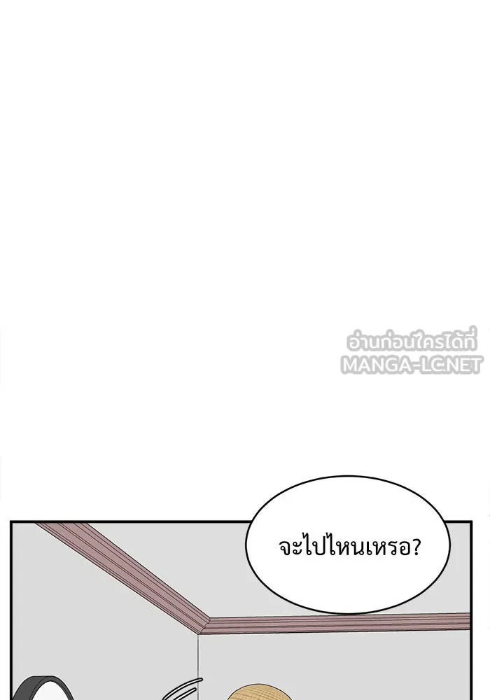 หน้า 96