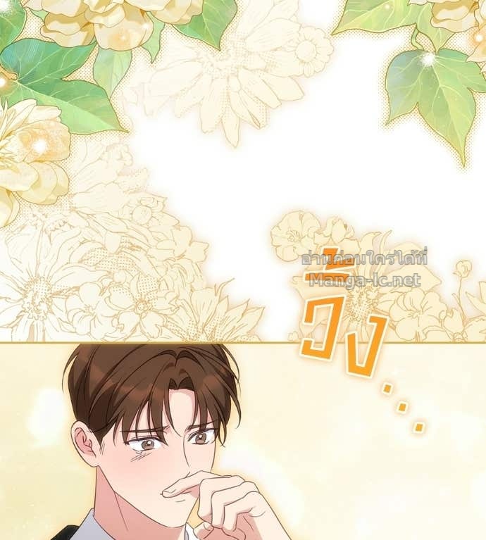 หน้า 113