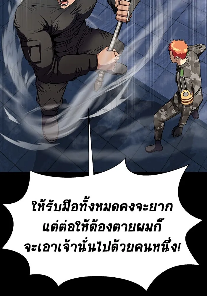 หน้า 176
