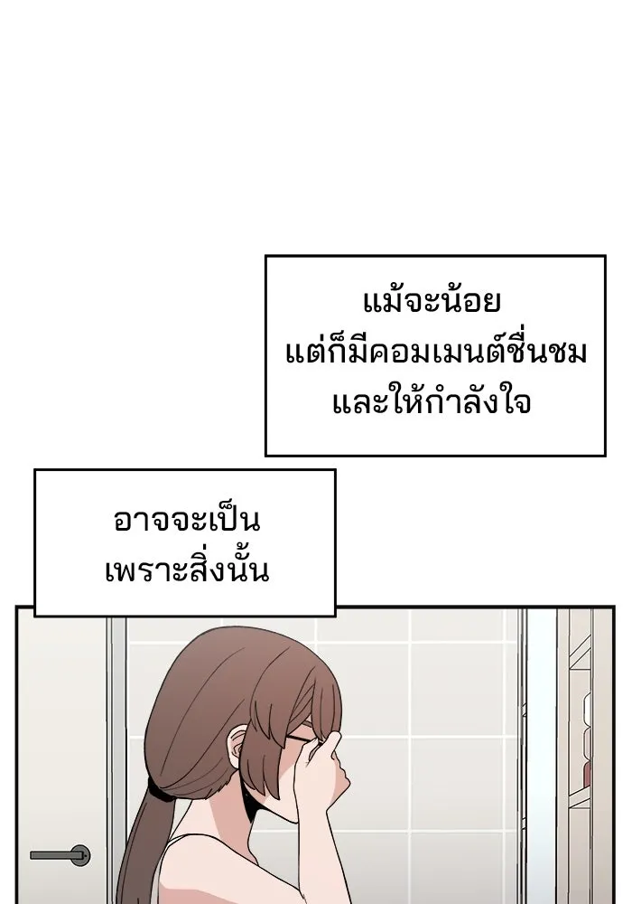 หน้า 109