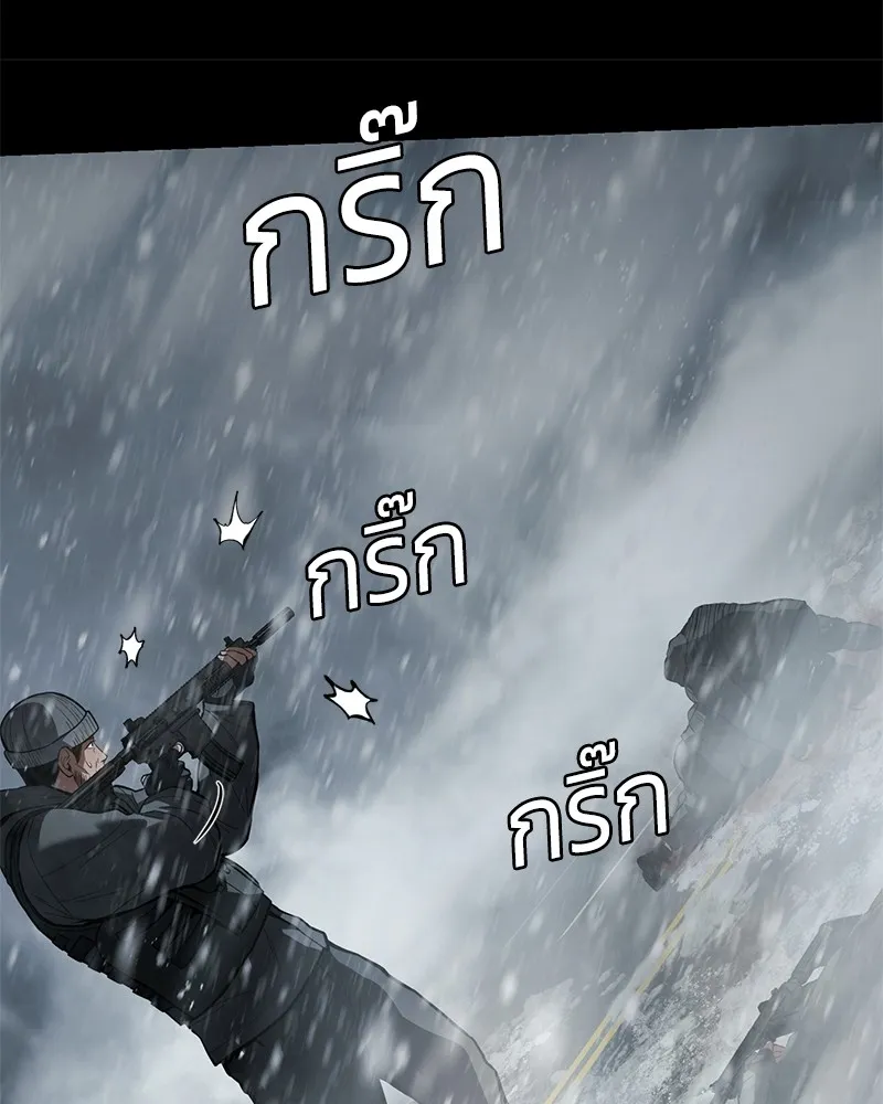 หน้า 91