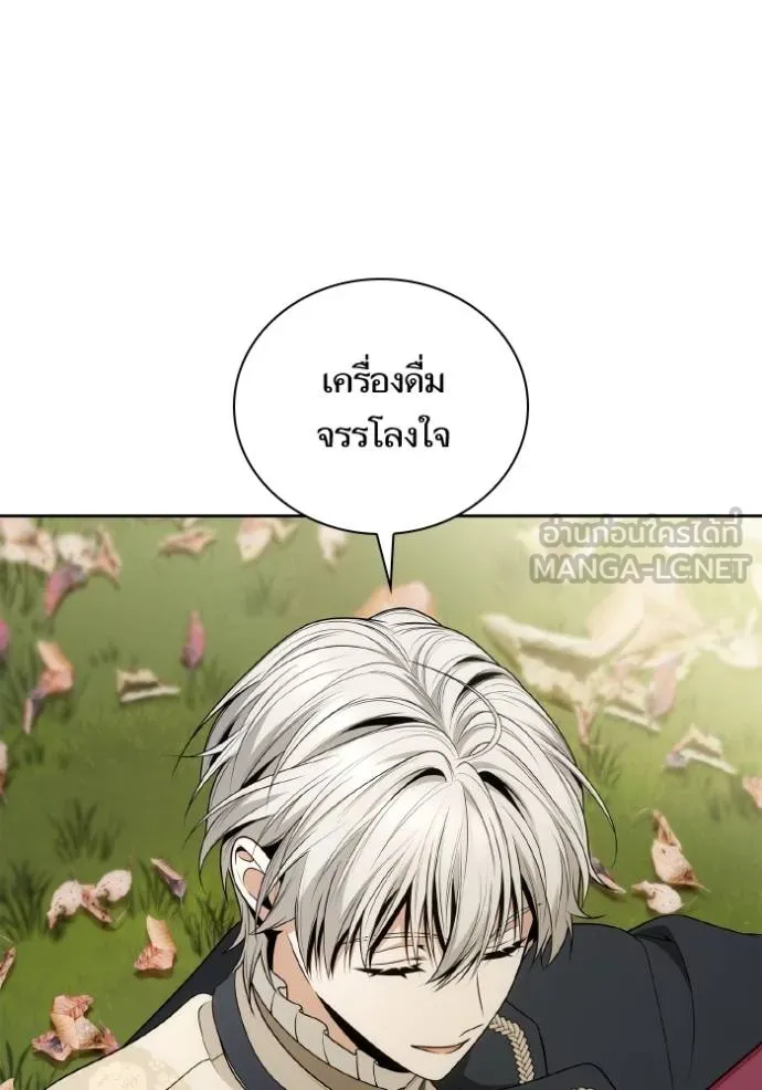 หน้า 96