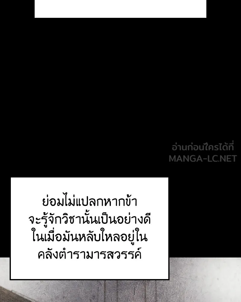 หน้า 162