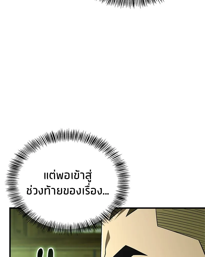 หน้า 89