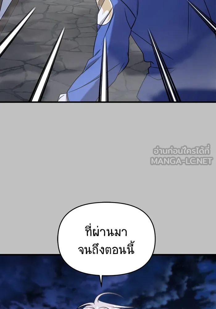 หน้า 102