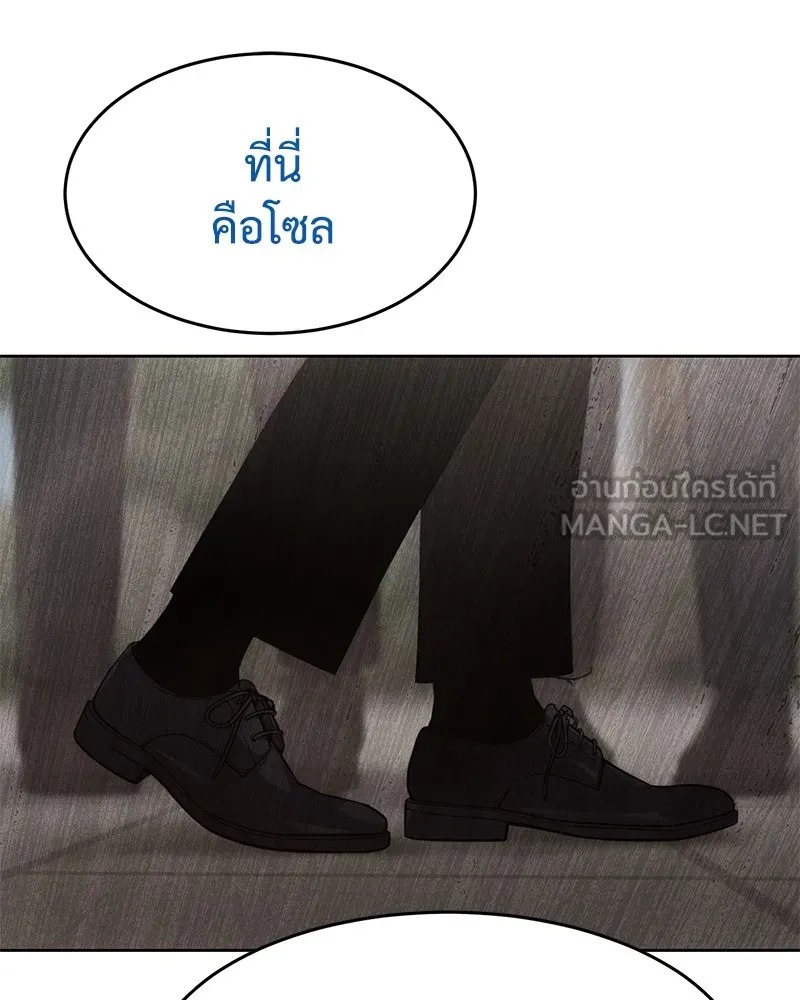 หน้า 228