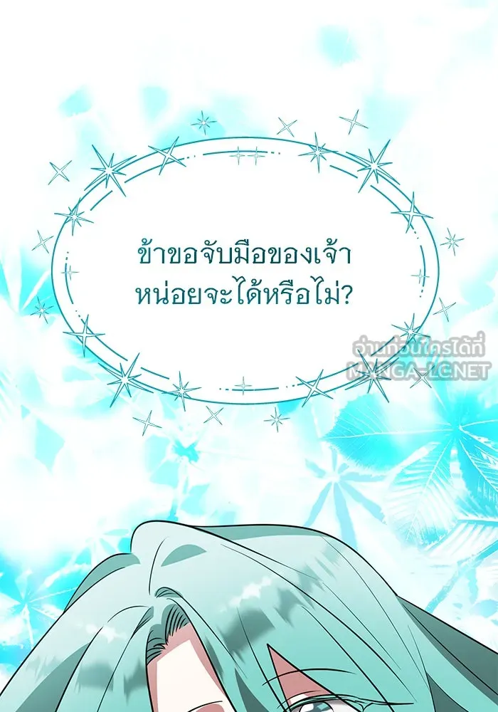 หน้า 126