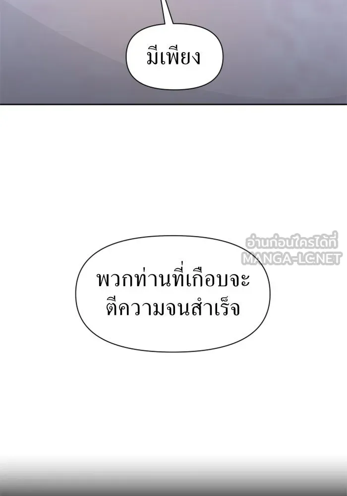 หน้า 96