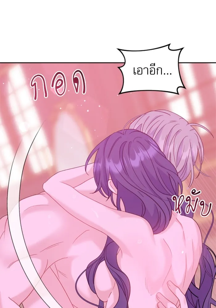 หน้า 107