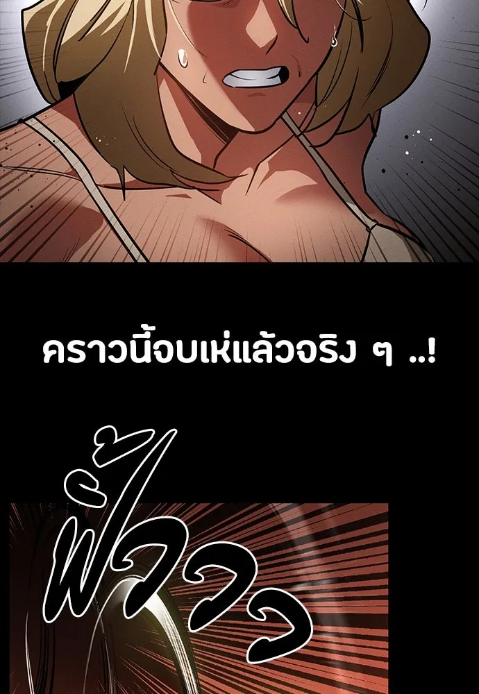 หน้า 130