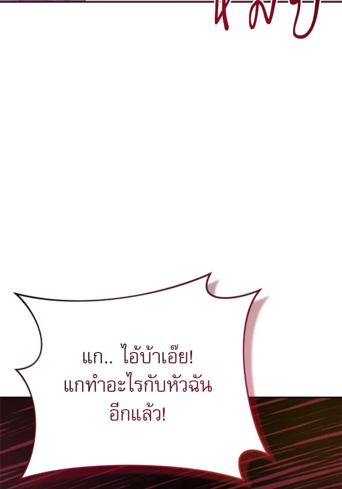 หน้า 124