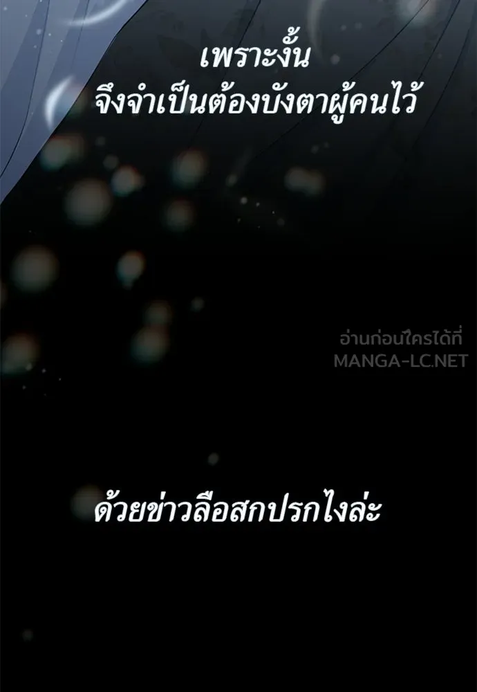 หน้า 123