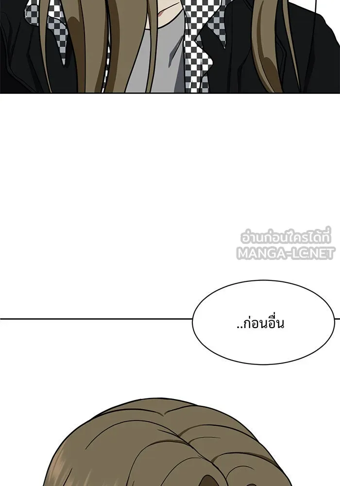 หน้า 150