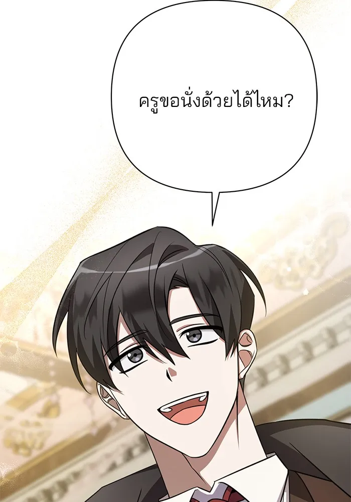 หน้า 118