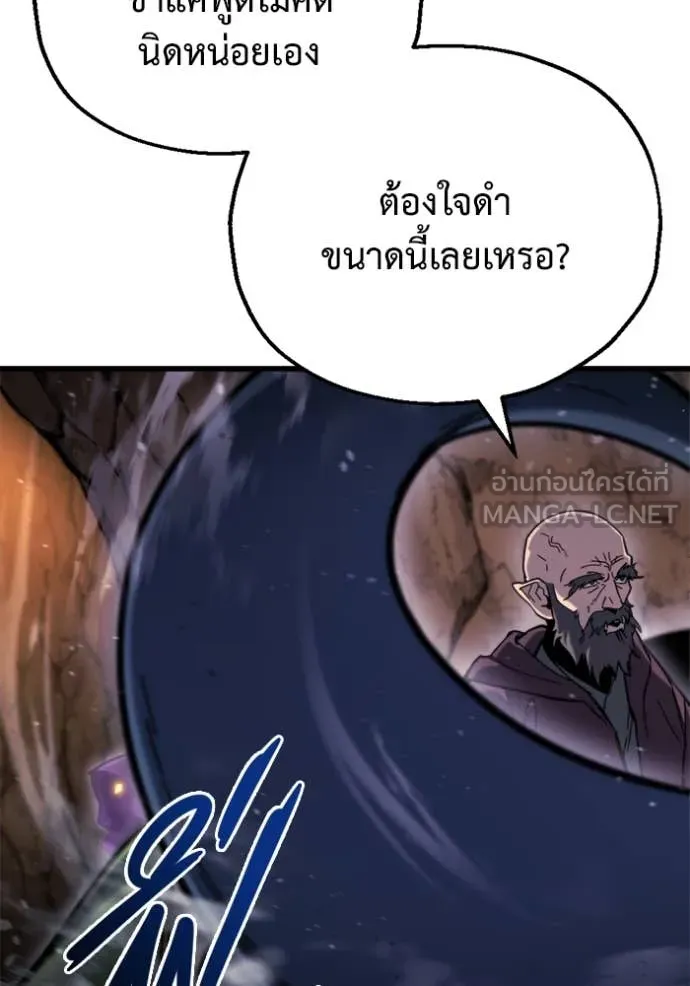 หน้า 162