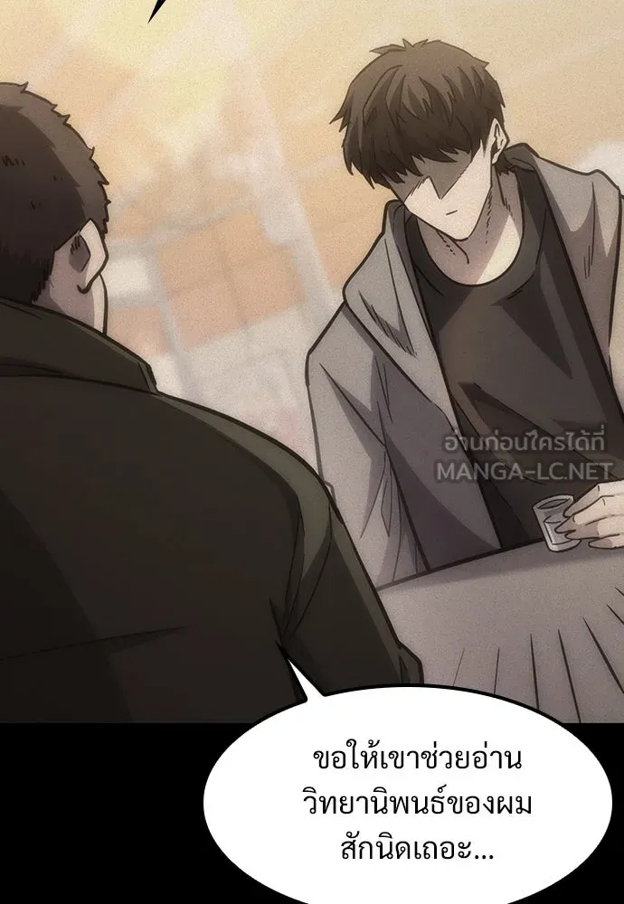 หน้า 162