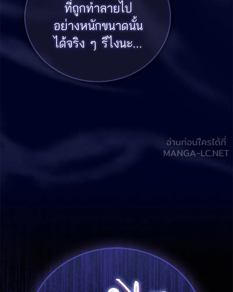 หน้า 168