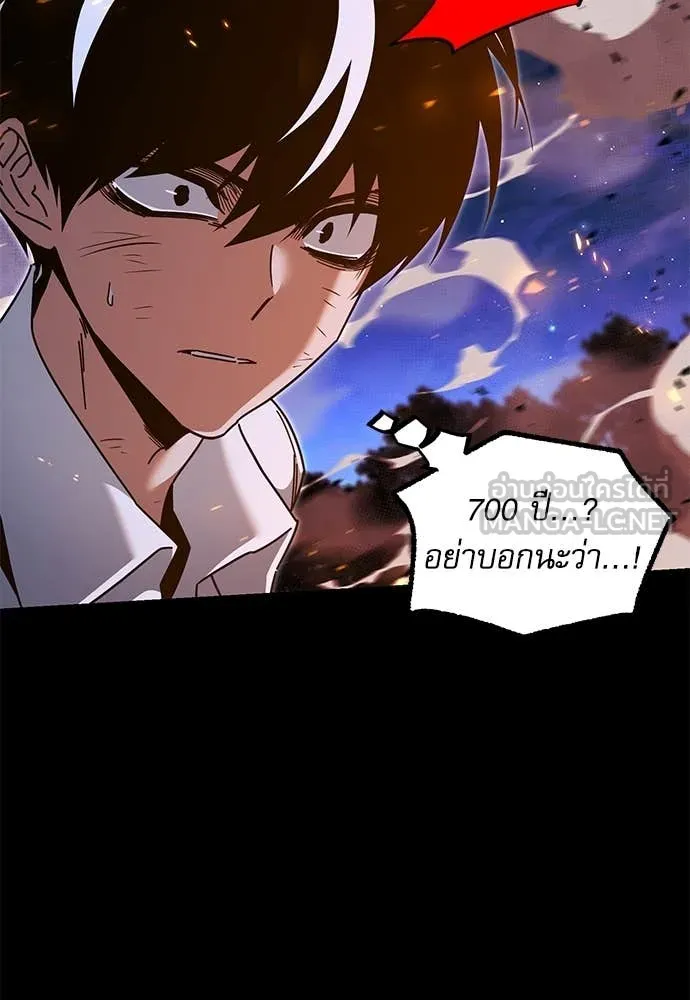 หน้า 164