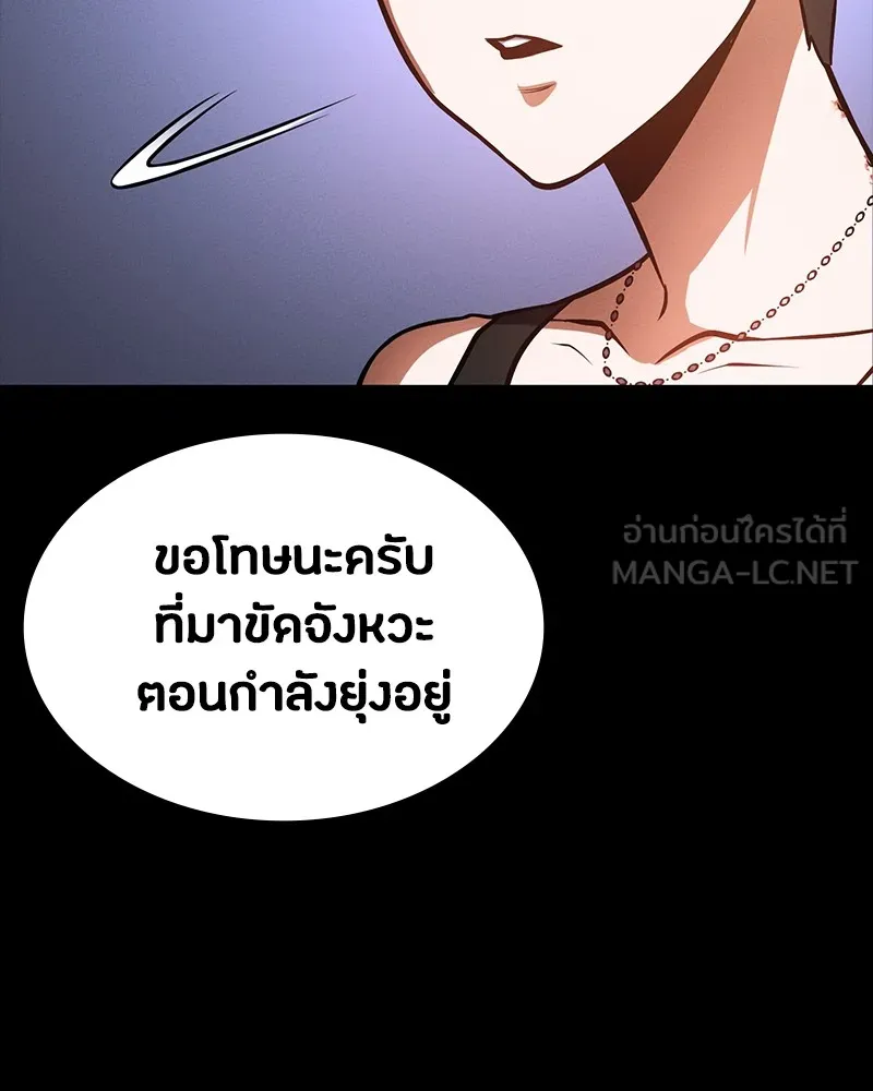 หน้า 126