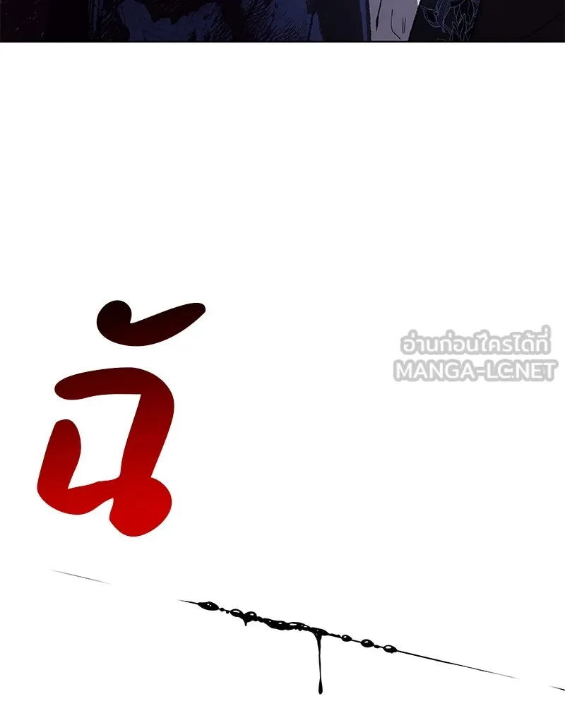 หน้า 201