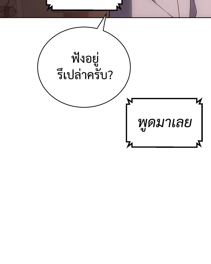 หน้า 125