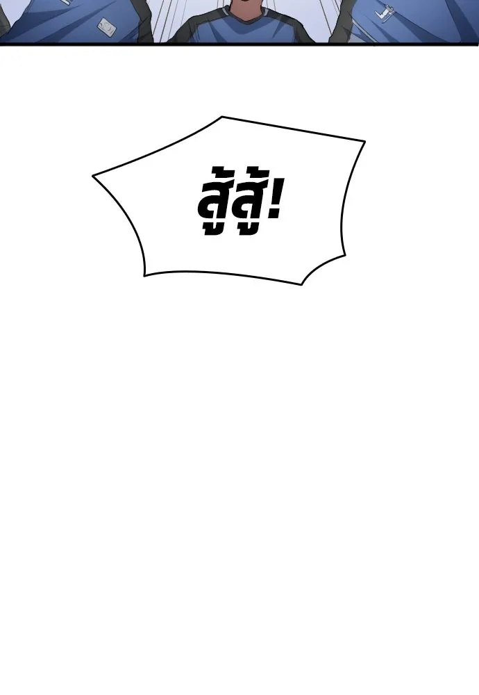 หน้า 95