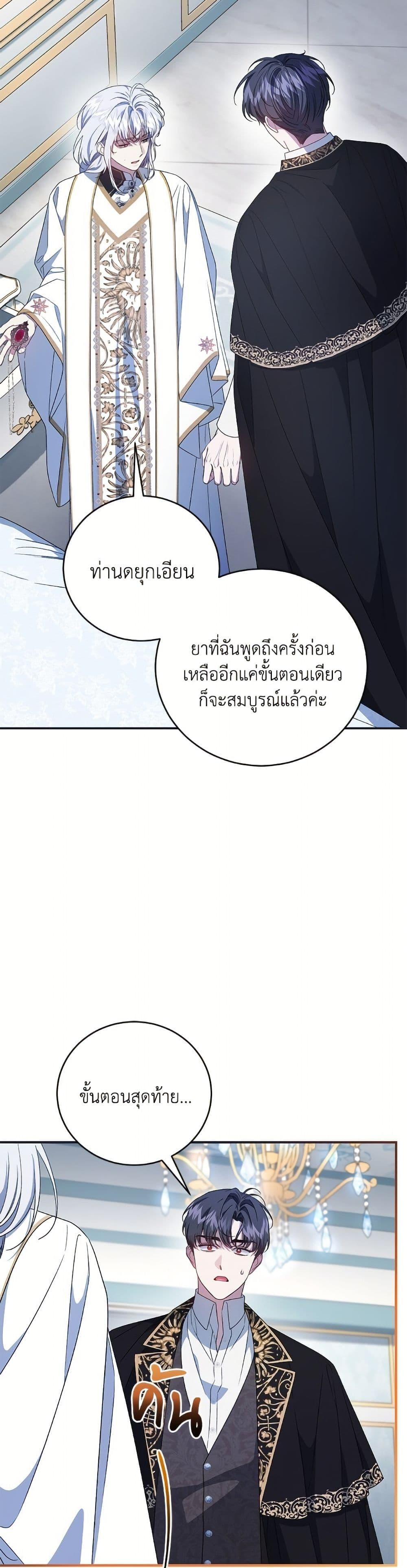 หน้า 46