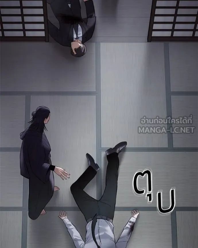หน้า 133