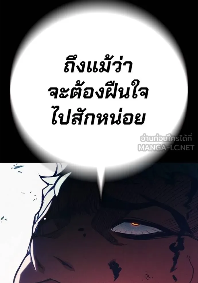 หน้า 226