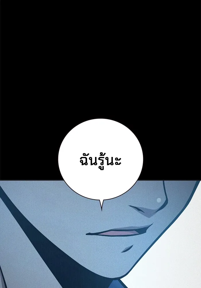 หน้า 134