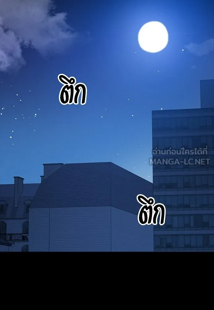 หน้า 120