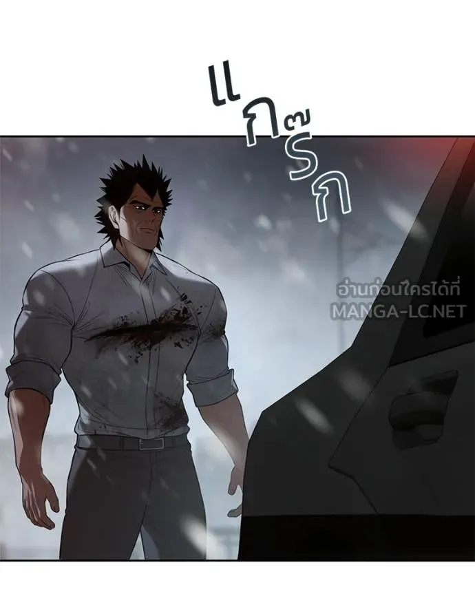หน้า 195