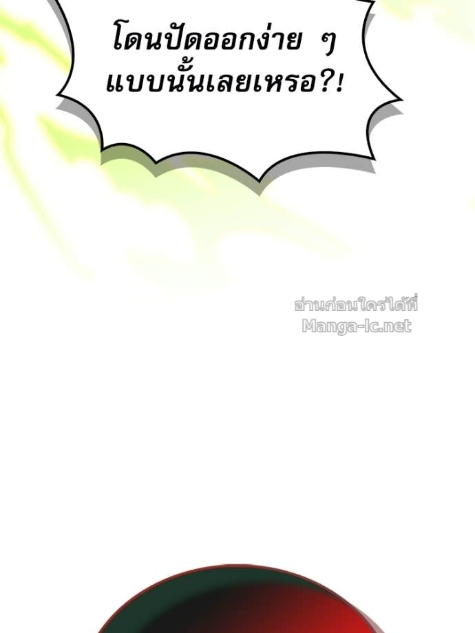 หน้า 161