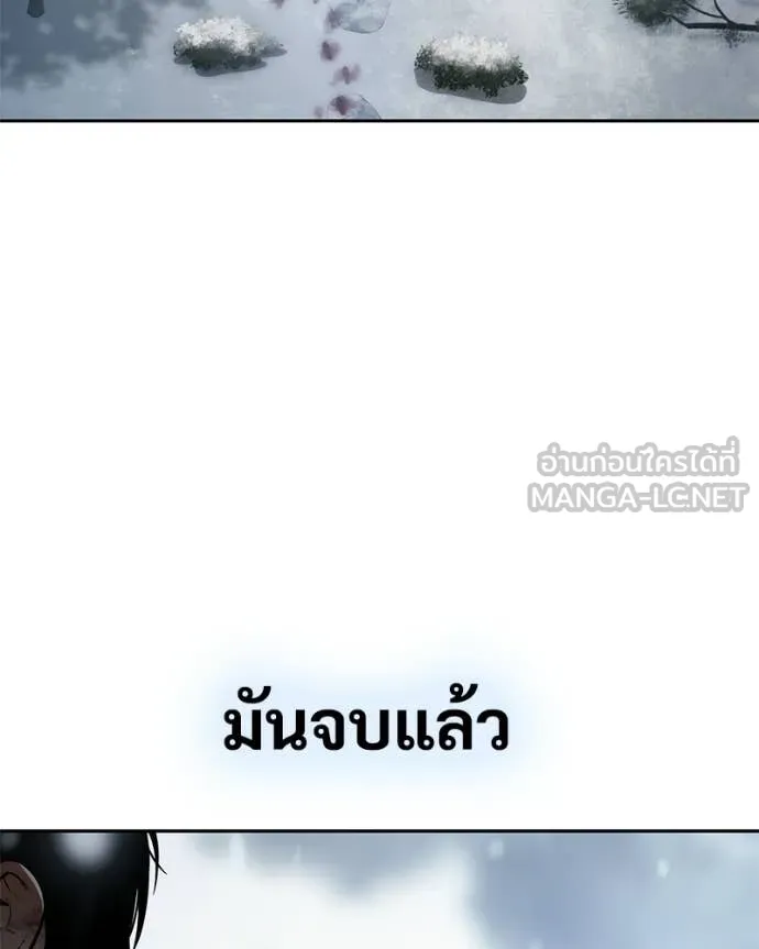 หน้า 141