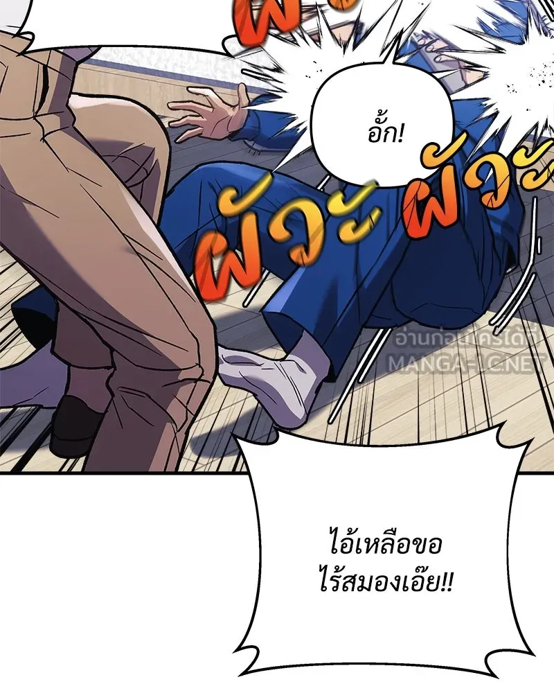 หน้า 78