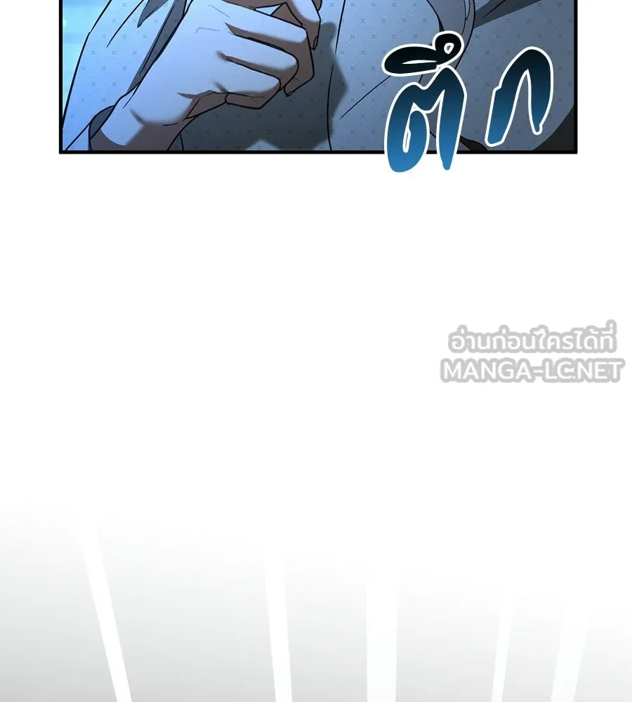 หน้า 138